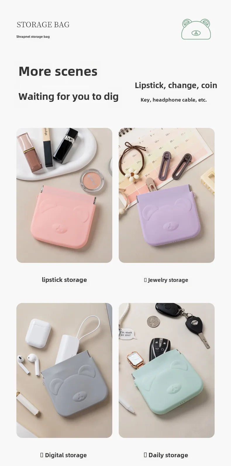 Silicone Storage Bag Coin Purse Cosmetic Bag Mini Drawstring Earphone Digital Bag Multi-purpose Braces Lipstick Shrapnel Bag